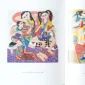 Irsam ~ A Mother's Love (Kasih Ibu) | GLOBAL AUCTION