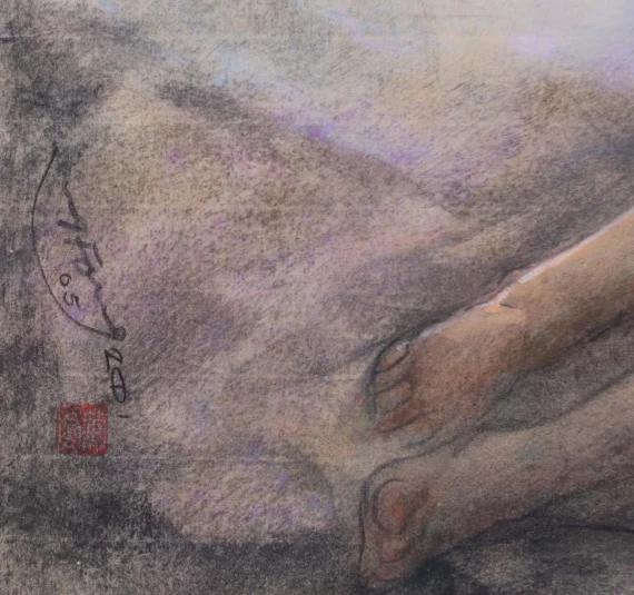 Huang Fong ~ Reclining Woman (Wanita Berbaring) | GLOBAL AUCTION