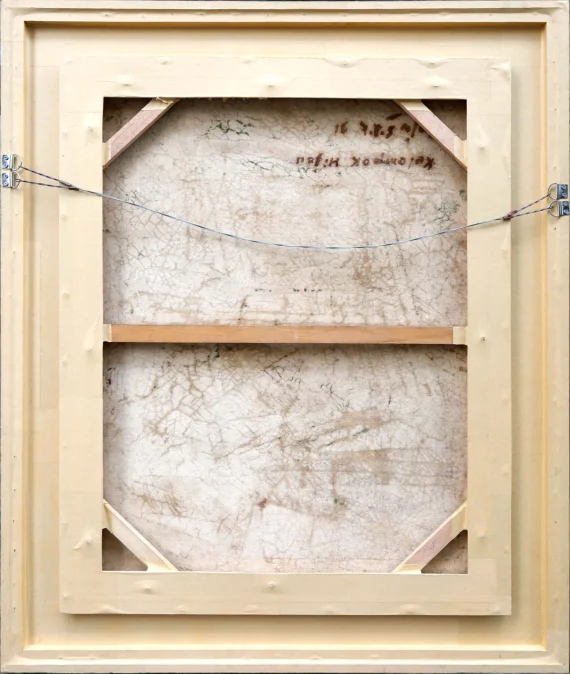 Fadjar Sidik ~ Composition Of Forms (Komposisi Bidang) | GLOBAL AUCTION