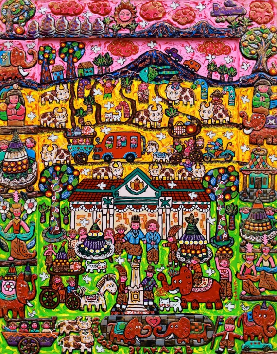 Erica Hestu Wahyuni ~ Prosperity And Harmony Of Yogyakarta | GLOBAL AUCTION