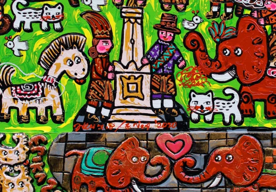 Erica Hestu Wahyuni ~ Prosperity And Harmony Of Yogyakarta | GLOBAL AUCTION