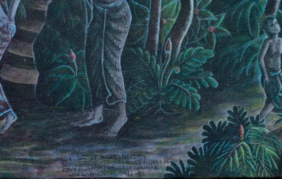 Ida Bagus Made Nadera ~ A Village Life In Bali | GLOBAL AUCTION
