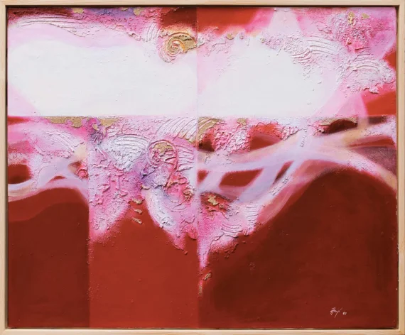 Heyi Ma'mun ~ The Red Composition With Gold Pots | GLOBAL AUCTION