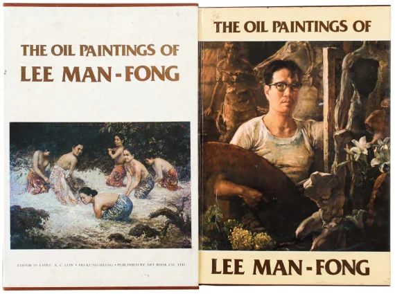 Art Book ~ The Oil Paintings Of Lee Man Fong By Ho Kung-shang And K.c. Low | GLOBAL AUCTION