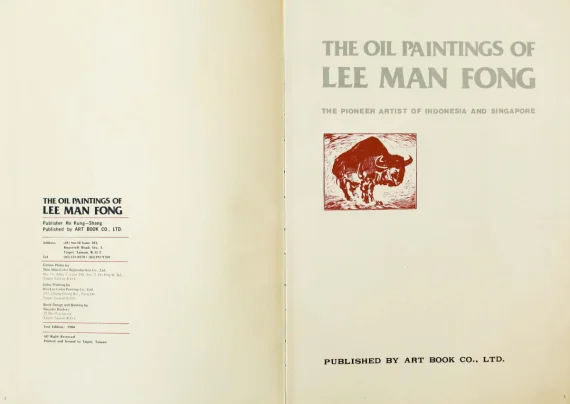 Art Book ~ The Oil Paintings Of Lee Man Fong By Ho Kung-shang And K.c. Low | GLOBAL AUCTION