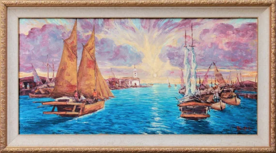 Koempoel Sujatno ~ Fisherman Boat (Kapal Nelayan) | GLOBAL AUCTION