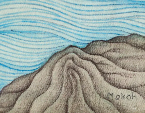 I Dewa Putu Mokoh ~ Surfing | GLOBAL AUCTION