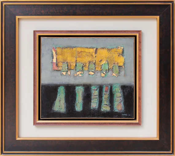 Ahmad Sadali ~ Golden Bars On A Plane With Traces Of Gold (Batang-batang Emas Di Atas Bidang Bersisa Emas) | GLOBAL AUCTION