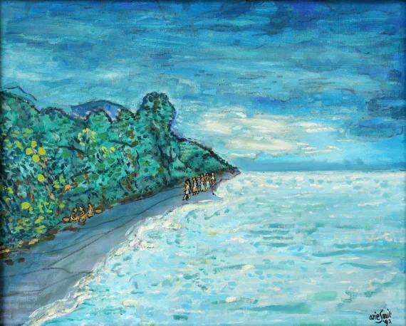 Arie Smit ~ Beach At Lebih (Pantai Laut Di Lebih) | GLOBAL AUCTION