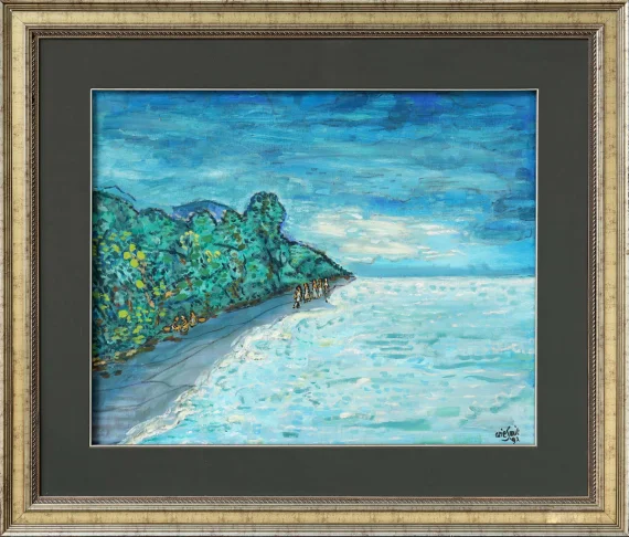 Arie Smit ~ Beach At Lebih (Pantai Laut Di Lebih) | GLOBAL AUCTION