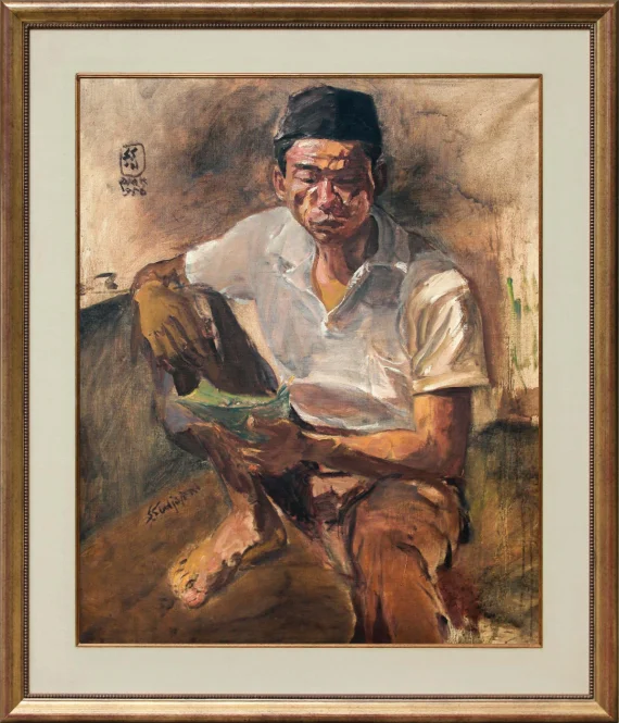 Sindudarsono Sudjojono ~ Lunch | GLOBAL AUCTION