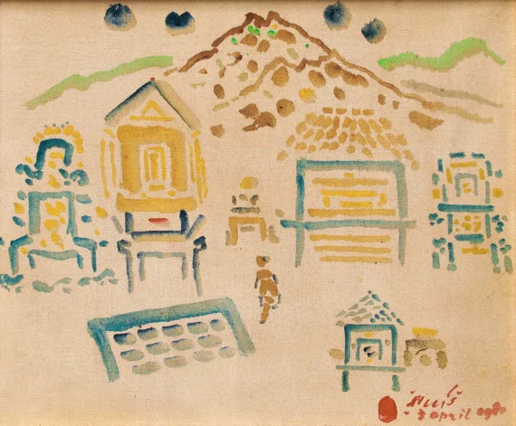 Rusli ~ Mount Batur (Gunung Batur) | GLOBAL AUCTION