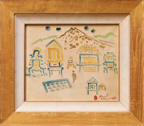 Rusli ~ Mount Batur (Gunung Batur) | GLOBAL AUCTION