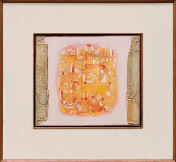 Abdul Djalil Pirous ~ Orange In The Midst Of Gold (Jingga Di Antara Bongkahan Emas) | GLOBAL AUCTION