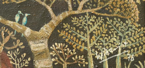 Widayat ~ Flora Fauna | GLOBAL AUCTION