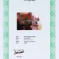 Arie Smit ~ Balinese Landscape (Pemandangan Bali) | GLOBAL AUCTION
