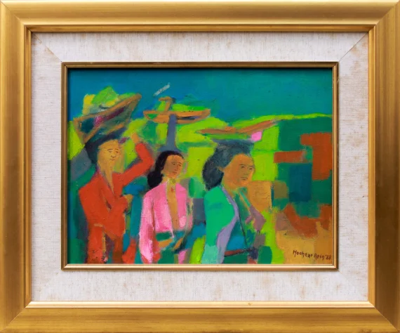 Mochtar Apin ~ Procession (Iring-iringan) | GLOBAL AUCTION