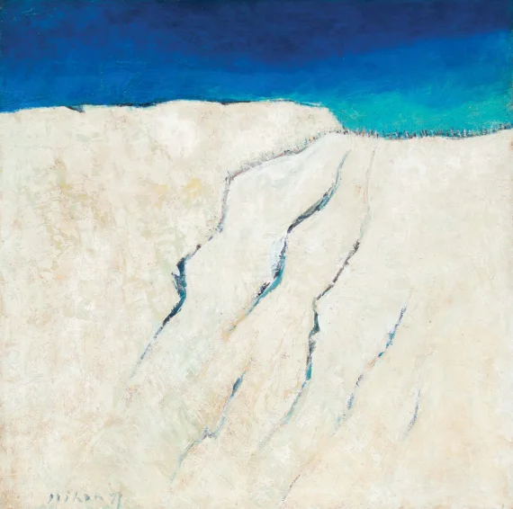 Jeihan Sukmantoro ~ Tangkuban Perahu | GLOBAL AUCTION