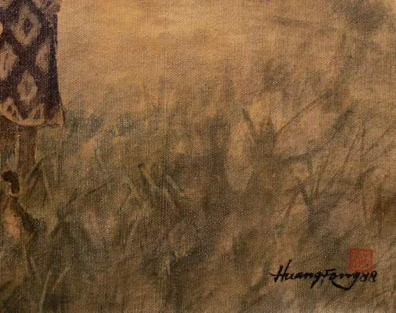 Huang Fong ~ Herding Ducks (Angon Bebek) | GLOBAL AUCTION