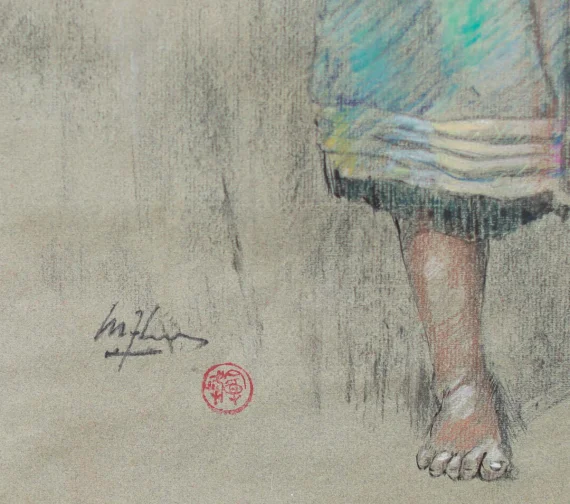 Lee Man Fong ~ Girl | GLOBAL AUCTION