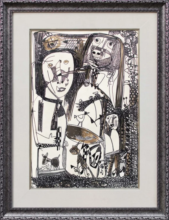 Widayat ~ Portrait Of A Thug (Wajah Seorang Gali) | GLOBAL AUCTION