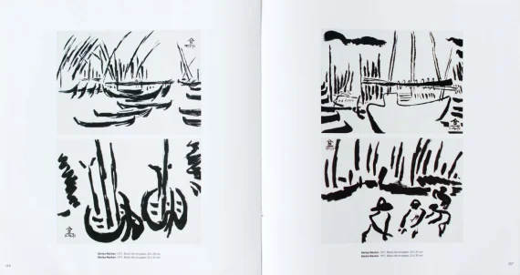 Nashar ~ Nashar's Sketch (Sketsa Nashar) | GLOBAL AUCTION