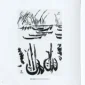 Nashar ~ Nashar's Sketch (Sketsa Nashar) | GLOBAL AUCTION