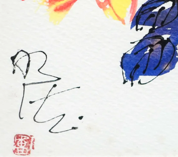 Earl Lu Ming-teh ~ Flowers | GLOBAL AUCTION