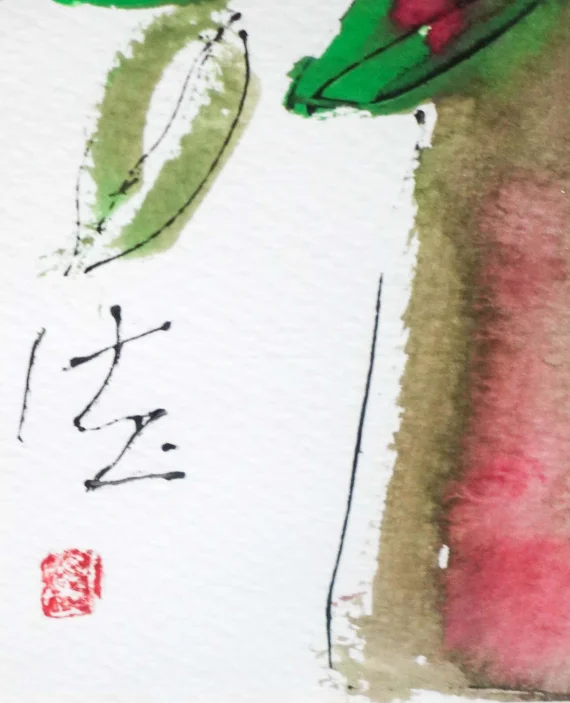 Earl Lu Ming-teh ~ Flowers | GLOBAL AUCTION