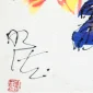 Earl Lu Ming-teh ~ Flowers | GLOBAL AUCTION