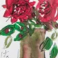 Earl Lu Ming-teh ~ Flowers | GLOBAL AUCTION