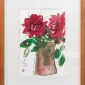 Earl Lu Ming-teh ~ Flowers | GLOBAL AUCTION