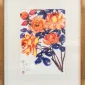 Earl Lu Ming-teh ~ Flowers | GLOBAL AUCTION