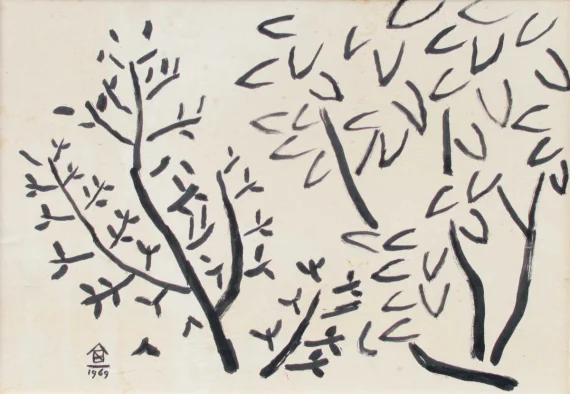 Nashar ~ Trees (Pohon-pohon) | GLOBAL AUCTION