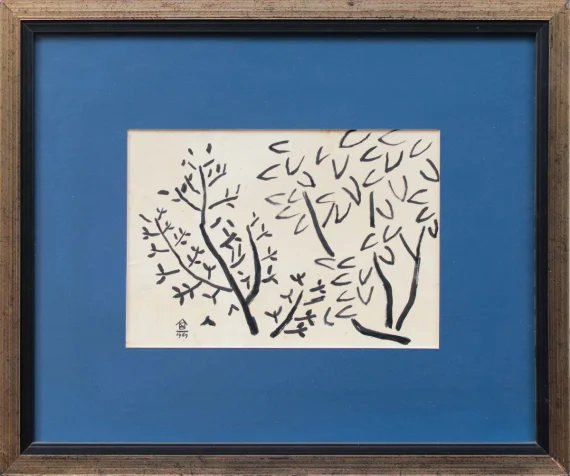 Nashar ~ Trees (Pohon-pohon) | GLOBAL AUCTION