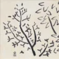 Nashar ~ Trees (Pohon-pohon) | GLOBAL AUCTION