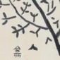 Nashar ~ Trees (Pohon-pohon) | GLOBAL AUCTION