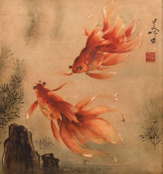 Two Gold Fishes